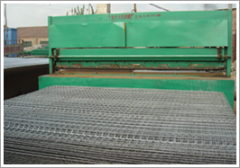 Jin Biao Wire Mesh Fence Co., Ltd.