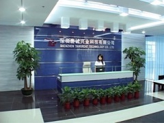 Shenzhen Tangreat Technology Co.,Ltd.