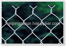 chain link fence