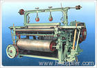 Shuttleless Weaving Machine