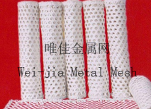 weaved wire mesh