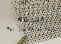 weaved wire mesh