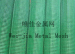 welded wire mesh