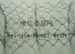 Gabion Mesh