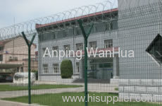 Safety Mesh Fence