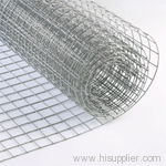 Galvanized Welded Wire Meshs