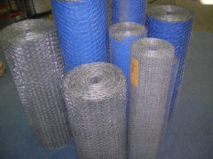 Dingzhou Xinlong Metal Wire Mesh Co.,Ltd