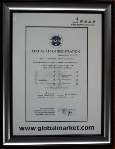 GMC Certification