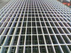 bar grating