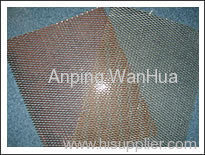 Aluminum Wire Mesh