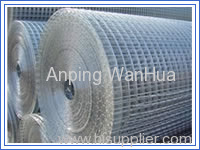 Heavy Welded Mesh