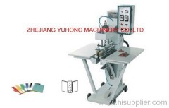 Spine Welding Machine