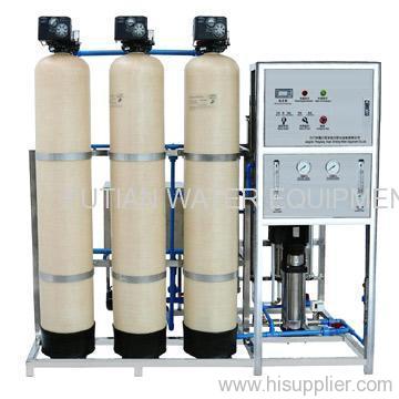 Water filter