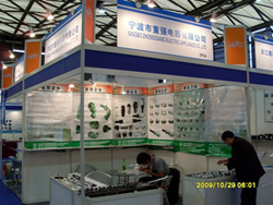 74th China Electronics Fair