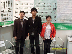 HK Electronic Exhibition