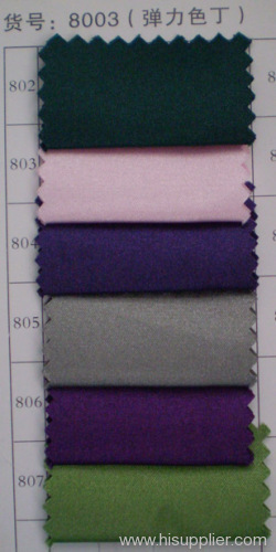 Color Card of Spandex satin material