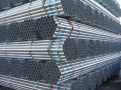 Wenzhou YongFu Stainless Steel Pipe Co.,Ltd