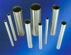 Wenzhou YongFu Stainless Steel Pipe Co.,Ltd