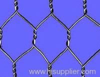 mesh fence