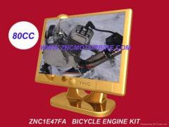 bicycle engine kit