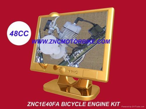 bicycle engine kit