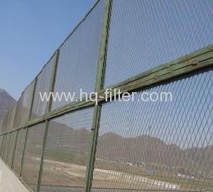 Expanded Metal Fence