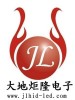 Guangzhou DaDi JuLong Electronic Technology Co., Ltd
