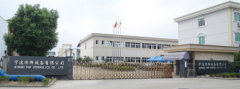 Ningbo PHP Hydraulics Co.,Ltd.