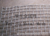 weaved wire mesh