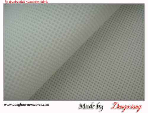 polypropylene nonwoven fabric
