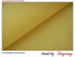 pp spunbonded nonwoven fabric