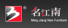 Zhejiang Mingjiangnan Furniture Co.,Ltd