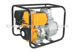 Self-priming centrifugal pump