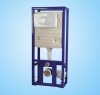 sanitary concealed cistern