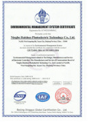 Environmental Management System Certificate