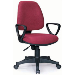 Secretary chair, Computer chair, Task chair, Office chair