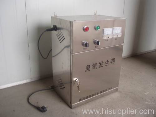 water treatment machine