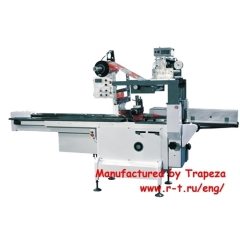 pillow packs  machine