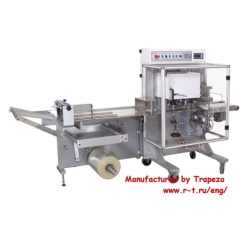 form fill seal machines