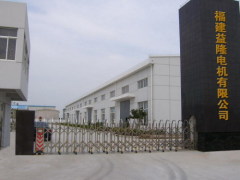 Fuan Yilong Electrical Machinery Co.,Ltd.