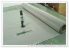 Stainless Steel Printing Screen