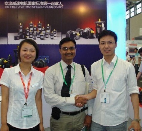 International Textile Machinery Exhibition