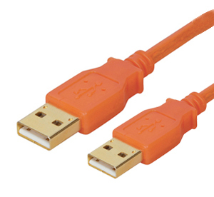 USB A Male to A Male Cable