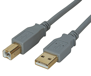 USB A Male to B Male Cable
