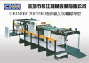 Chinese paper roll cutting machine