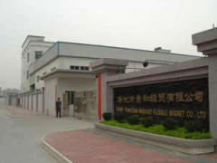 Shouguang Guihe Economic and Trade Co.,Ltd
