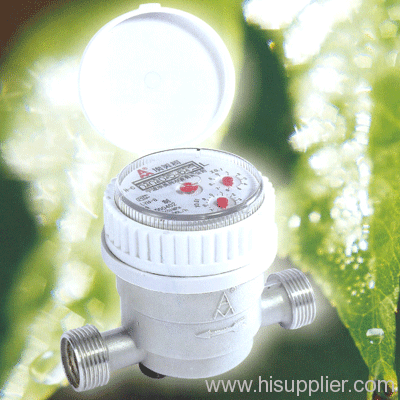 Volumetric rotary pistion water meter