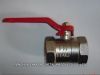 Zinc alloy ball valve