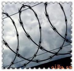 Razor Barbed Wire