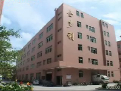 Guangzhou Zengcheng Goldenray Garments Factory